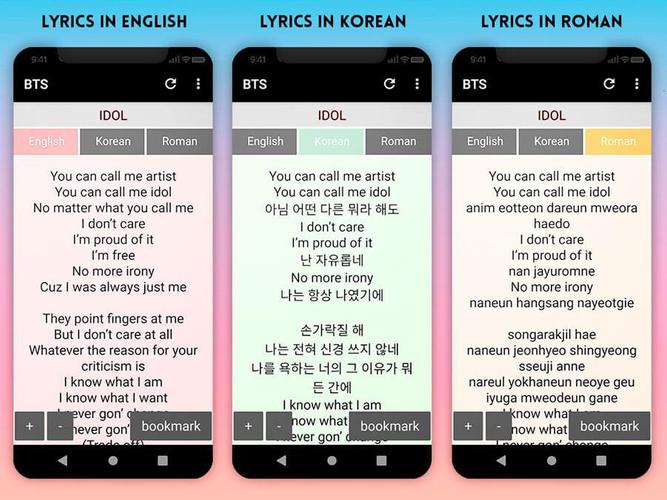 Bts Lyrics Songs Wallpapers Apk 1 0 Download For Android Bts Lyrics Songs Wallpapers Apk 1 0 Download For Android