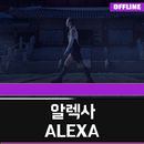 AleXa Offline Easy Lyric KPop APK
