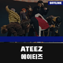 Ateez Offline Easy Lyric KPop APK