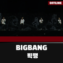 BigBang Comeback Offline - KPop Music APK
