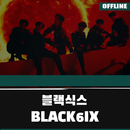 BLACK6IX Offline Easy Lyric - KPop APK