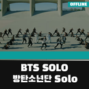 BTS SOLO Offline Mp3 - Kpop Music APK