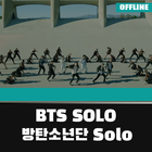 BTS SOLO Offline Mp3 - Kpop Music icône