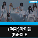 (G)I-DLE Offline Easy Lyric - KPop APK