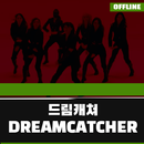 Dreamcatcher Offline KPop Easy Lyric APK