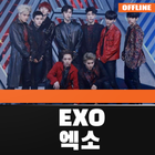 EXO Offline Mp3 - KPop Music Zeichen