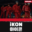 iKon Offline Easy Lyric - Kpop Music APK