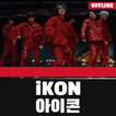iKon Offline Easy Lyric - Kpop Music