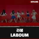 LABOUM Offline Easy Lyric KPop APK