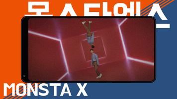 Monsta X Offline Easy Lyric KPop Screenshot 2