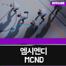 MCND Offline Easy Lyric KPop APK