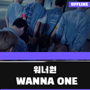Wanna One Easy Lyric Offline Kpop APK