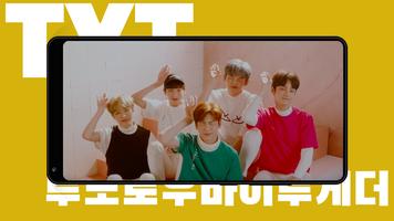 TXT Offline Mp3 - Kpop Music Plakat