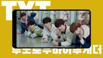 TXT Offline Mp3 - Kpop Music capture d'écran 1