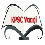 KPSC Vaani icono