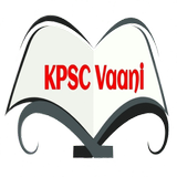 KPSC Vaani simgesi