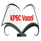 KPSC Vaani أيقونة