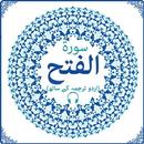 Surah Al Fath with mp3 APK