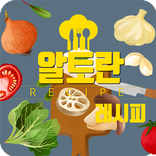 무료 알토란 레시피