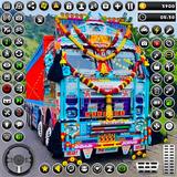 भारतीय ट्रक ड्राइवर ट्रक गेम