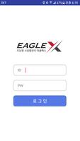 EAGLE-X 海报