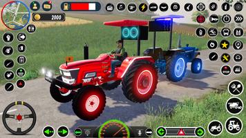 ألعاب الزراعة حاليا جرار 3D تصوير الشاشة 1
