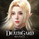 데스가르드 APK