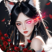 일념환생: 각성 APK