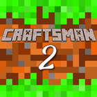 Craftsman 2 ไอคอน