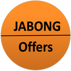 Offers in Jabong || Deals || Coupons || Jabong आइकन