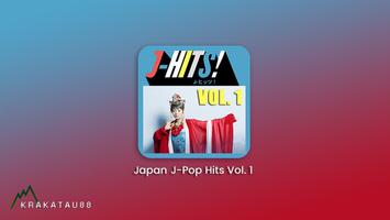 Japan J-Pop Hits Vol. 1 poster