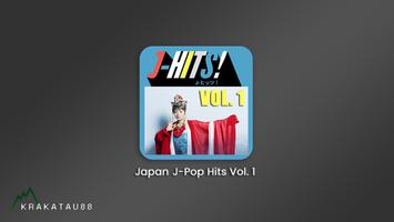 Japan J-Pop Hits Vol. 1 capture d'écran 1