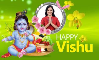 برنامه‌نما Vishu Photo Frames عکس از صفحه