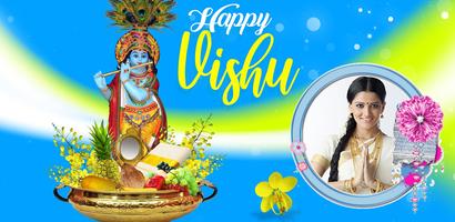 Vishu Photo Frames imagem de tela 1