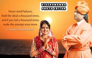 Vivekananda Photo Frame 포스터