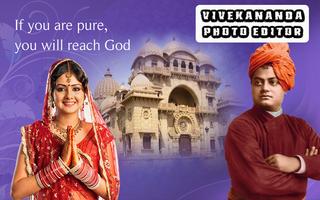 Vivekananda Photo Frame 스크린샷 2