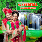 Waterfall Photo Frames آئیکن