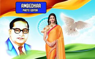 Ambedkar Jayanti Photo Frames पोस्टर