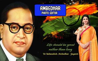 برنامه‌نما Ambedkar Jayanti Photo Frames عکس از صفحه