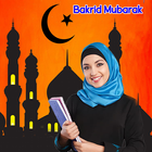 Bakrid Mubarak Photo Frames-icoon