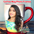 Coffee Mug Photo Frames आइकन