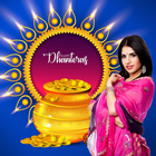 Dhanteras Photo Frames ícone