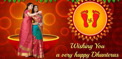 Dhanteras Photo Frames imagem de tela 3