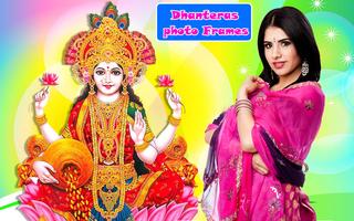 Dhanteras Photo Frames imagem de tela 1