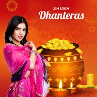 Dhanteras Photo Frames imagem de tela 2
