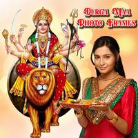 Durga Maa Photo Frames स्क्रीनशॉट 3