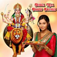 Durga Maa Photo Frames স্ক্রিনশট 3