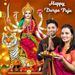 ”Durga Pooja Photo Frames