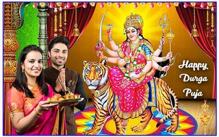 Durga Pooja Photo Frames syot layar 1