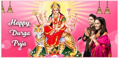 2 Schermata Durga Pooja Photo Frames